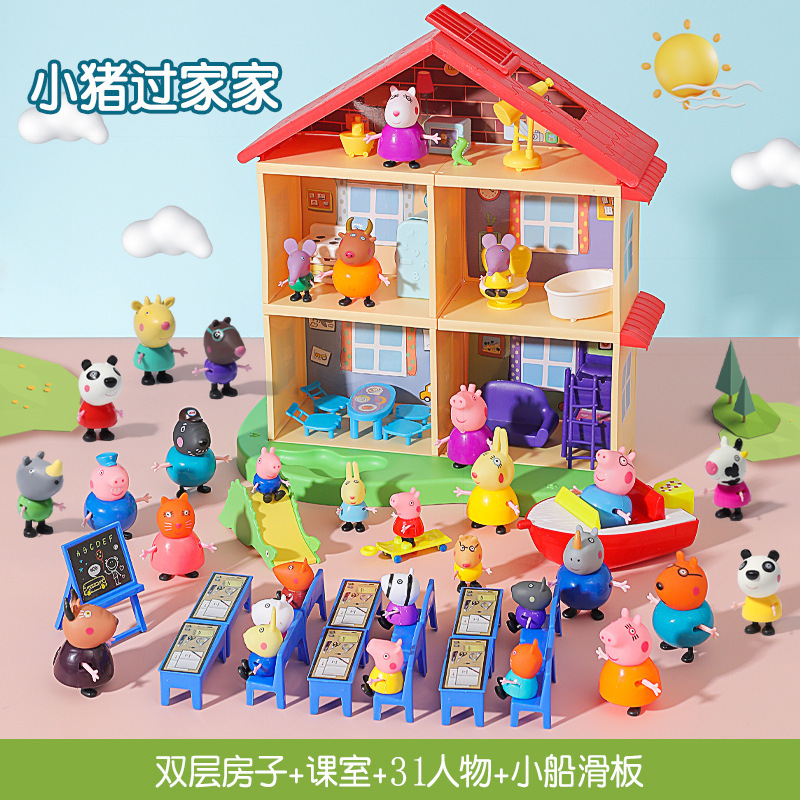子供用子豚のおもちゃ ままごとキャラクター 4人セット ペッパピッグ フルセット ペッパピッグ人形 6人家族 女の子|undefined