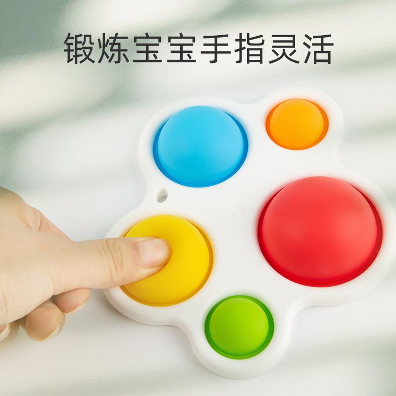 【】Baby Early Education Hand Grab Practice Board, Pressable and Chewable for Infants, Fine Motor Skills and Intelligence Development Toy