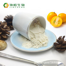 ��۷�ʳƷ����֭���w��Ϸ۹��߷�ԭ�����ܷ� ˮ���Թ��۬F؛