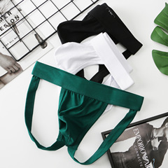 Men's Cotton Lacy Sexy Trendy Low-Waist U-Shape Pouch Elastic Underwear Fashion Patterned Men's Underwear