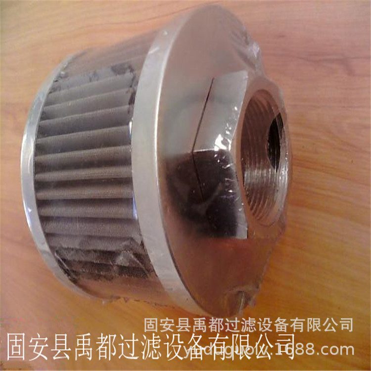 液压滤芯TL系列管路吸油过滤器液压油滤芯