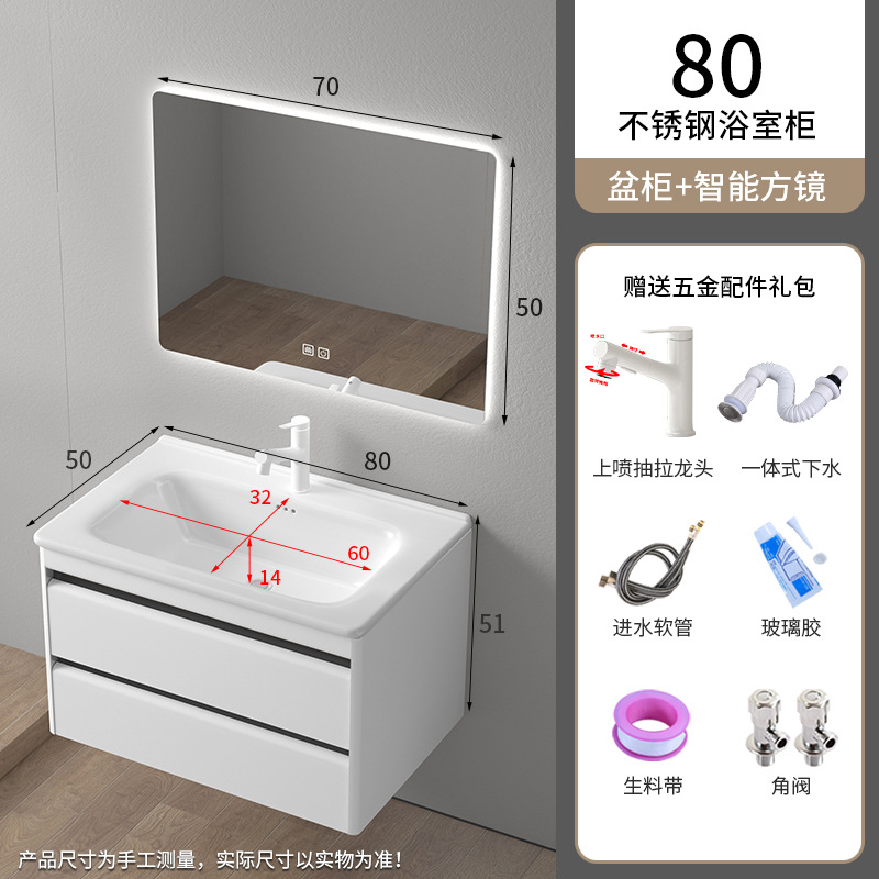 Nuevo gabinete de baño de aire simple cerámica integral lavabo lavabo lavabo lavabo combinado lavabo lavabo transfronterizo