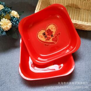 C29�Y��ϲ�c�tɫ���P���ϻ�c�����P19cm���PһԪ��Ԫ؛Դ���l