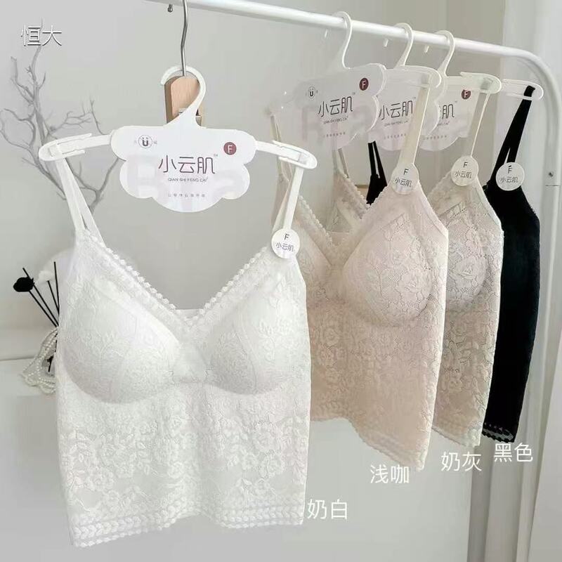1508 # New Xiaoyunji Lace Strapless Underwear with Breast Pads, Women's Mid-Length Seamless Breast-Retracting Vest