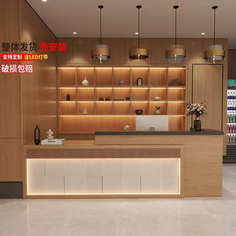 原木风民宿酒店宾馆前台餐饮饭店火锅店收银台足浴养生采耳吧台桌
