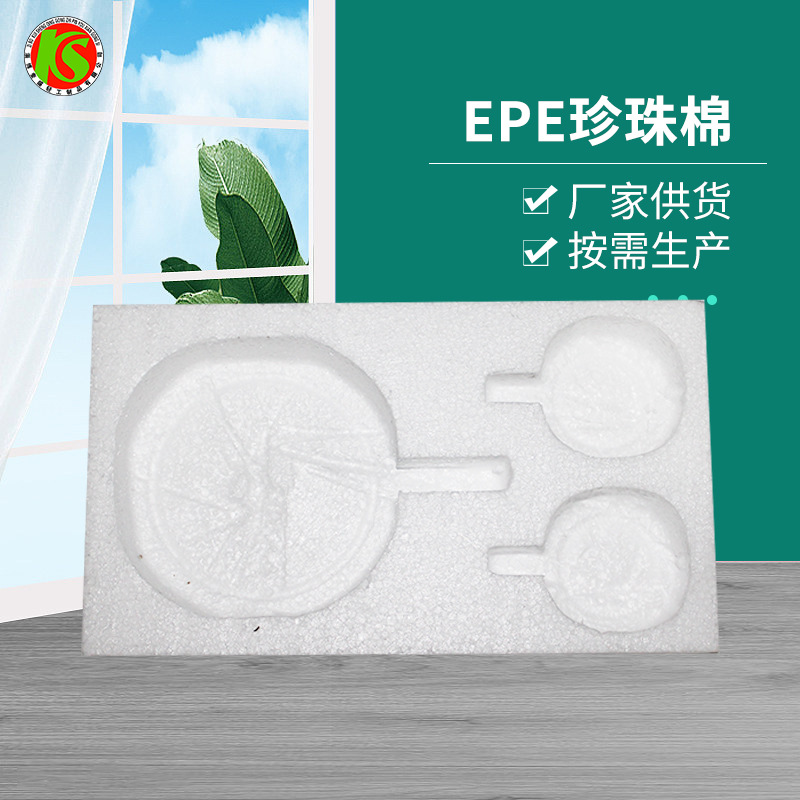 厂家EPS泡沫护角 保丽龙板泡沫片 泡沫护角加工定 制