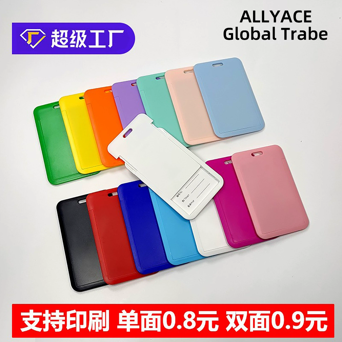 Пустой слайдер толкает жесткий чехол для карт ABS пластиковый значок разрешения на работу сотрудника