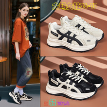 厚底阿甘鞋女2025秋冬新款轻便舒适不累脚运动休闲老爹鞋大码女鞋