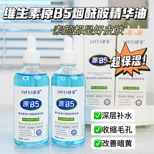 �ɷƾS����ԭB5���������A������aˮ���ư����|����ˬ��ā���w
