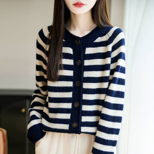 Autumn/Winter Thick 100% Wool Cardigan for Women, Round Neck Knit Coat, Loose Sweatshirt, Overlap Striped Top