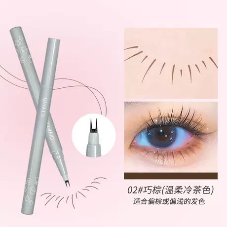 02 Qiao Brown