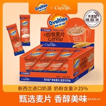 ���A����ѿ��ʳ��Ƭ�I�B��ʹ��͛_�������������Ƭţ�̿ɿ�ζ