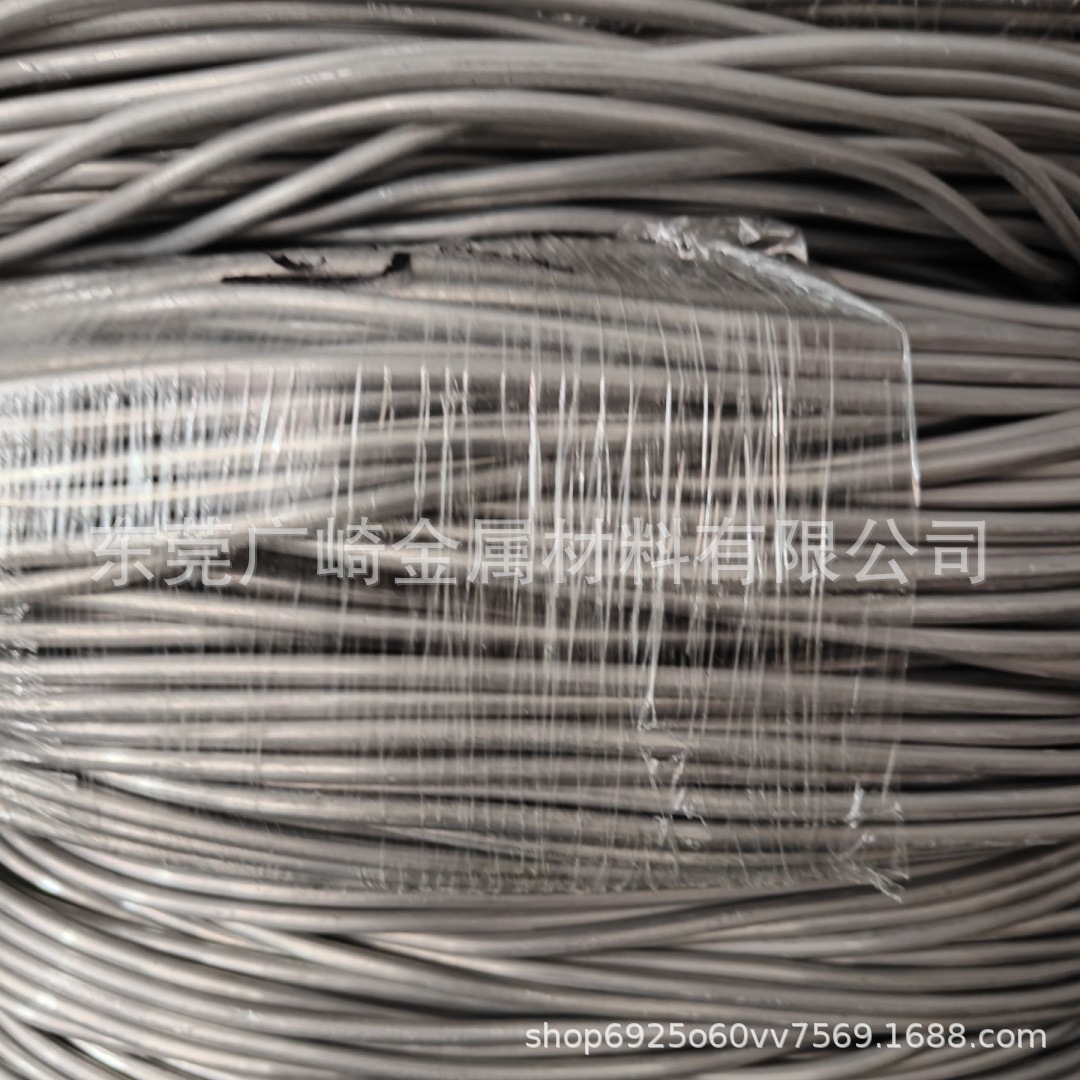 QQ图片20240527112208