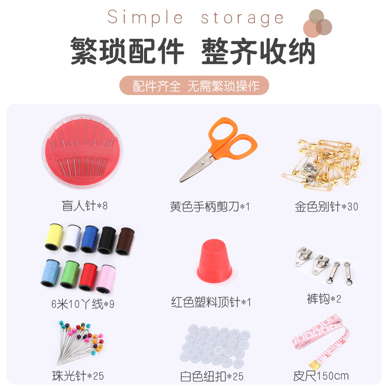 O1CN01YBy5Dz228Or8sxT42_!!2211