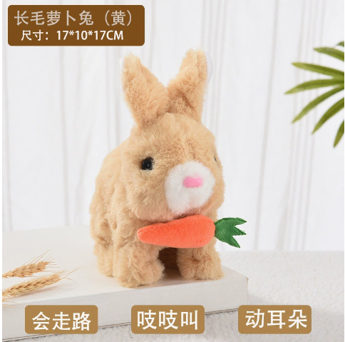 Conejo de rabanes - conejo de pelo largo - amarillo