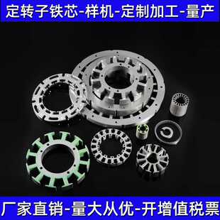 50WW470���Ƭ�ӹ����и�0.5mm���Ƭ�Fо
