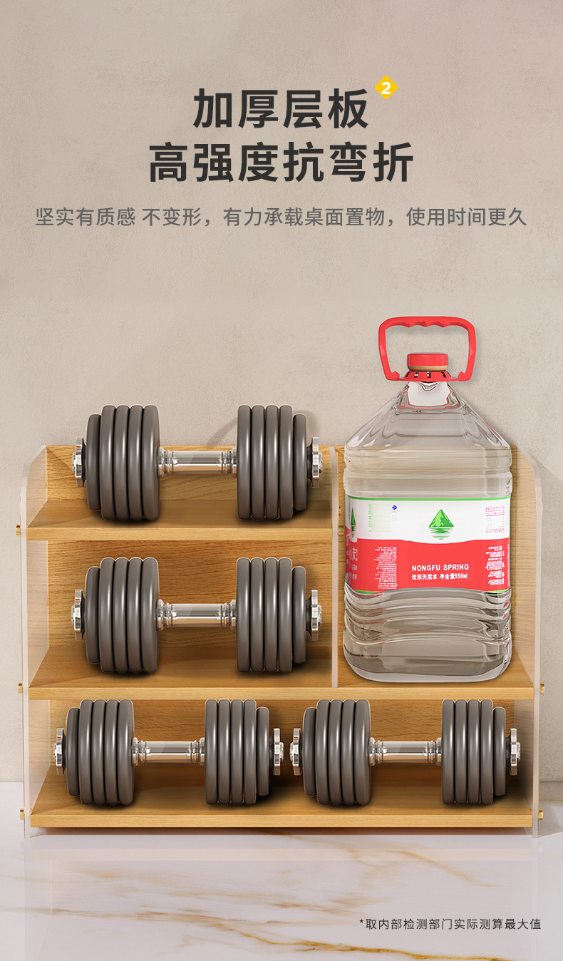 复制_亚克力桌面置物架多层餐桌台面收纳咖啡杯茶.jpg