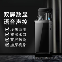 �¿�������ʽ�ˮ�C��������ˮͰ�����๦��ȫ�Ԅ�Ͱ�bˮ��əC