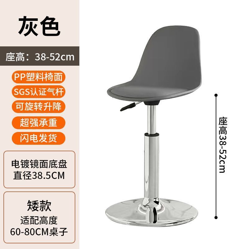 Mirror large chassis-gray dwarf