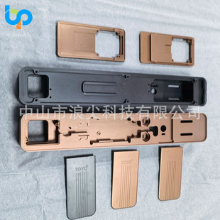 CNC�C�ӹ� CNC�X�Ͻ�ӹ� �����i�⚤CNC�ӹ� �ǘ� �����T�i�ӹ�
