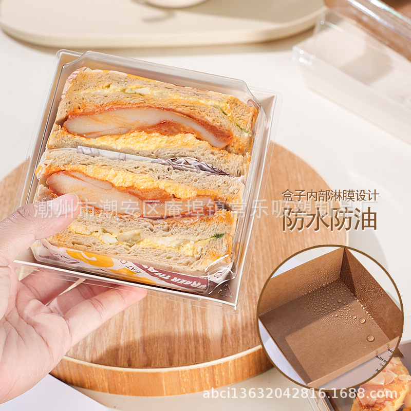 Caja de embalaje para hornear, sándwich, nieve, carne, pino, pequeña caja de pastel, caja de embalaje desechable para postres