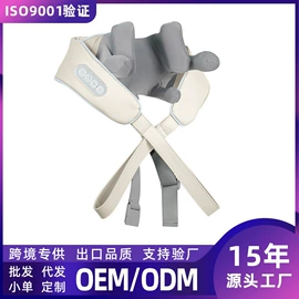 筋膜枪;按摩枕/靠垫;电动刮痧仪