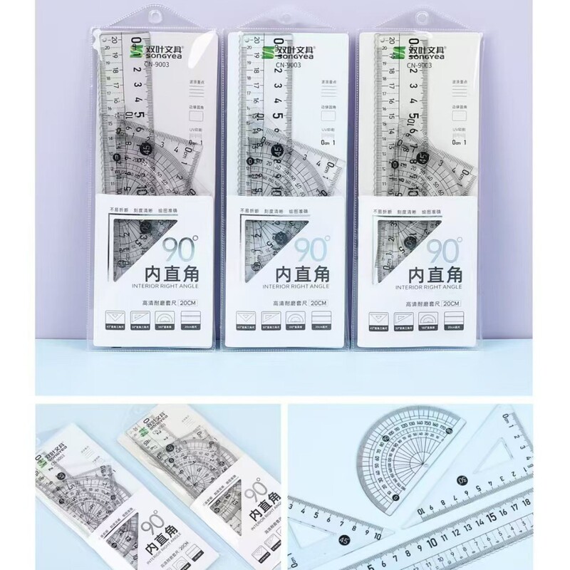 厚みのある近視防止定規セット、大きな数字の傷防止描画定規セット、定規、三角板、分度器、4点セット|undefined