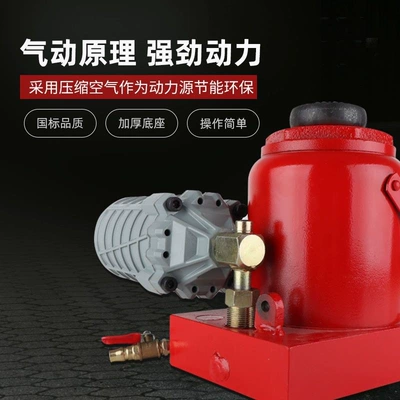 Pneumatic 0kg Post Vertical Hydraulic 20-Ton Truck Bus Lorry 30-Ton 50t Lifting Tire Changing Repair Auto Repair