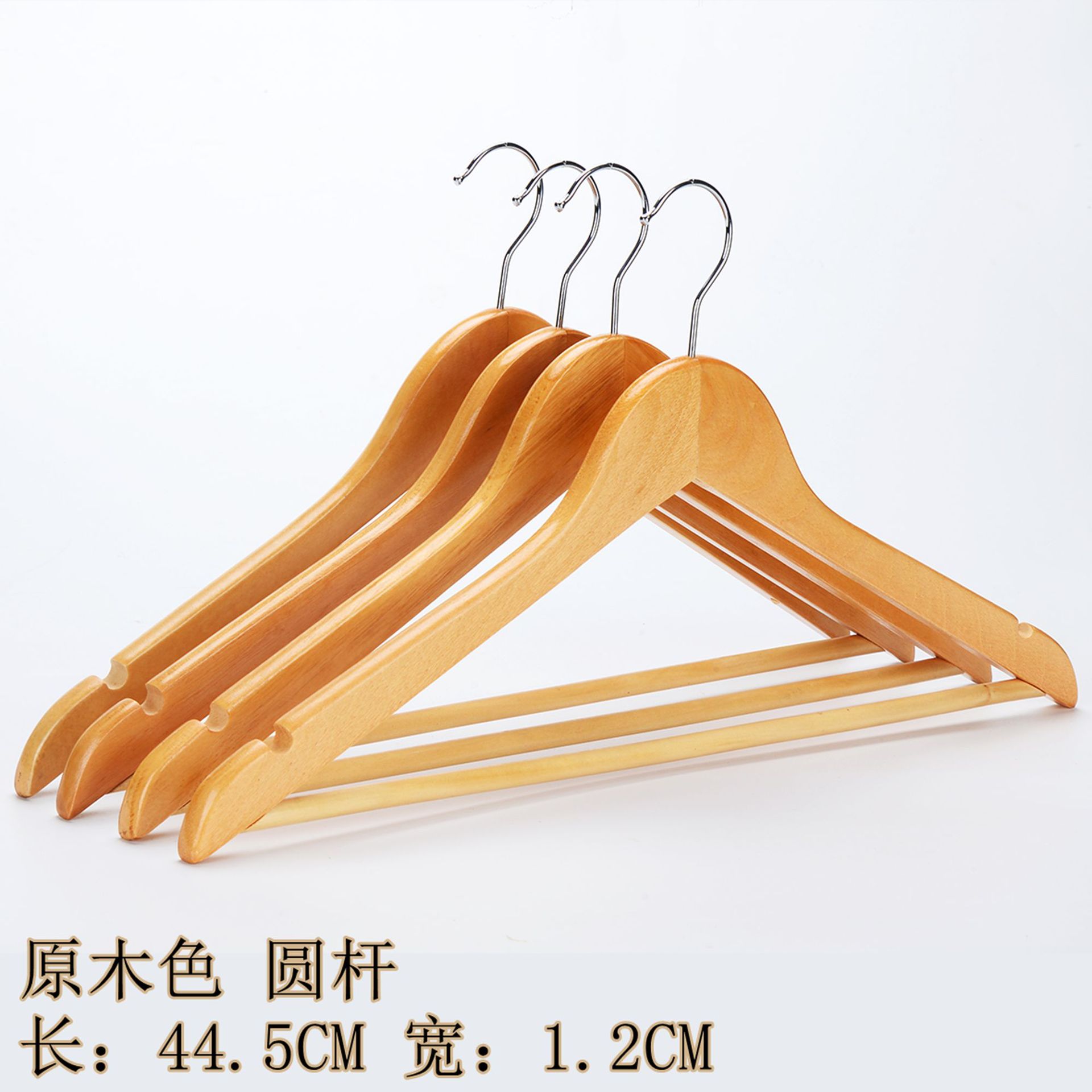 Percha de Madera Maciza con Pinzas, Antideslizante y Sin Marcas, para Tienda de Ropa