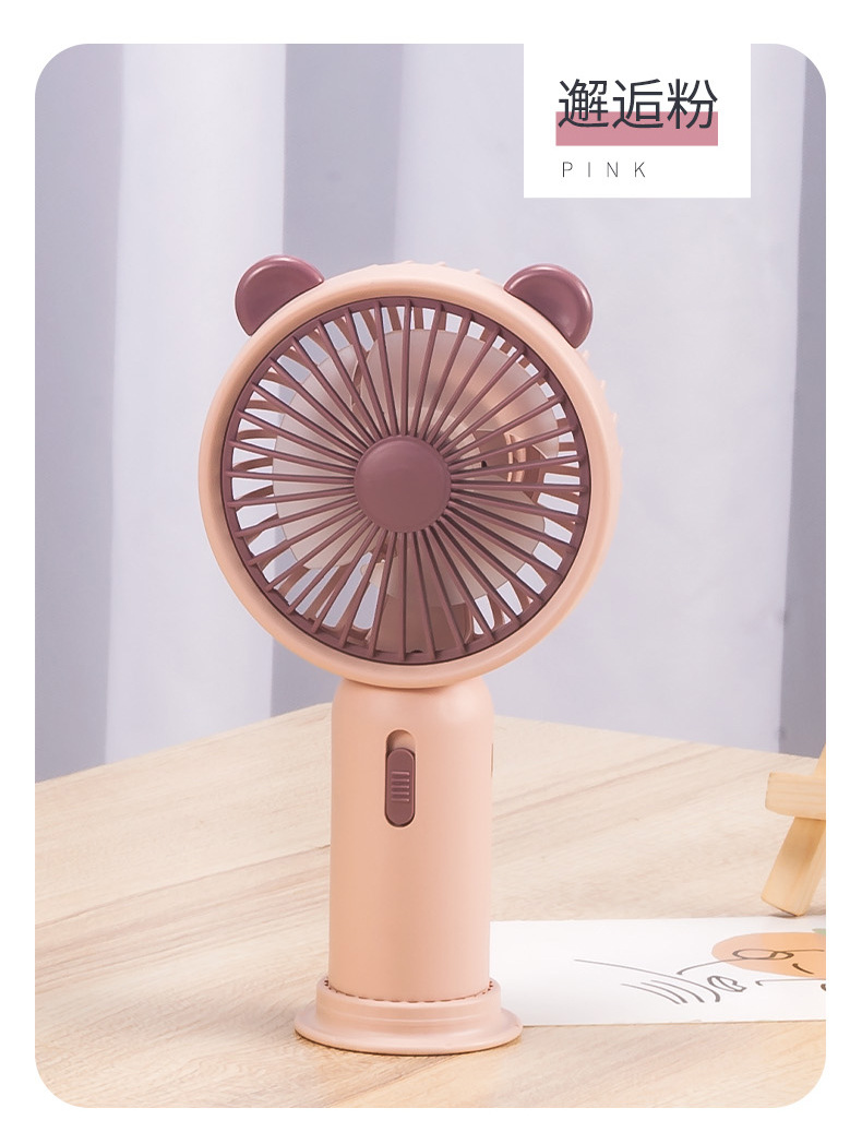 SQ327A、B、C、D、E-风扇电商图-详情图_16.jp