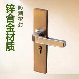 锌合金中式轻奢简欧室内门锁工程锁 办公室门锁