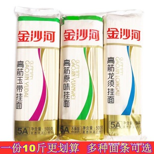 ��ɳ�ӟo������l������횸����l500g���֟�Ɍ�ߦ��ԭζ���и߽�