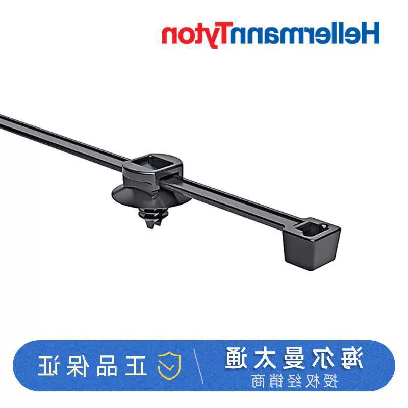 海尔曼太通电缆扎带及紧固 T50RFT5 电缆扎带及固定件156-00025