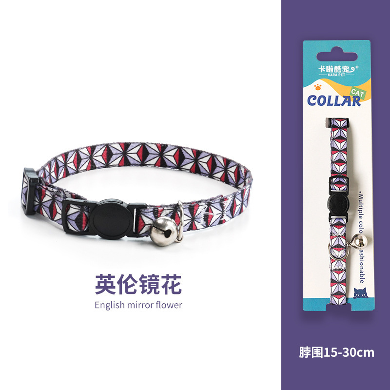 Collar de gato, collar de cuello, collar de perro, campana de gato, collar tejido, etiqueta de gato, decoración de joyería, mascota de perro pequeño