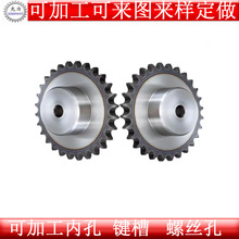 ����45��݆1���̨݆݆��16A朗l/�X��10-30�X����݆�Cе����
