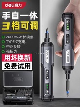 늄ݽzʽәCСͶ๦Ԅӹb