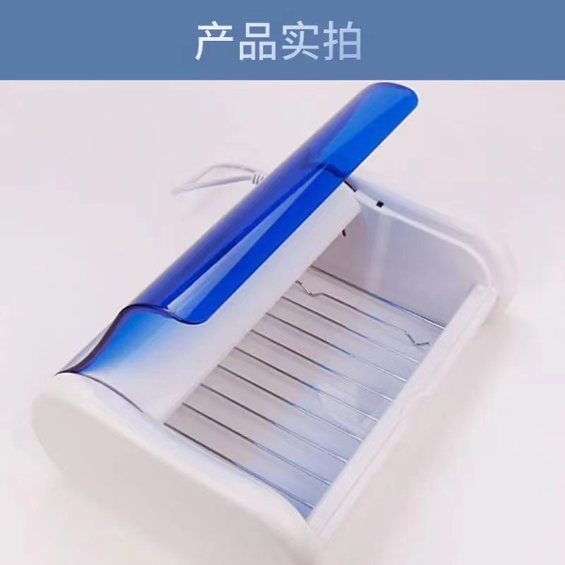 Directo de fábrica UV desinfección gabinete ropa interior toalla belleza peluquería manicura peluquería desinfección gabinete transfronterizo suministro directo