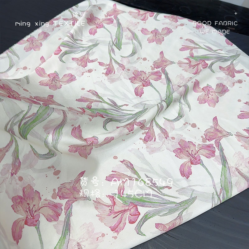 春夏缎面碎花印花微透印花汉服旗袍披肩透气Am168549