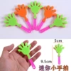 Mini ordinary hand shot 5000/box