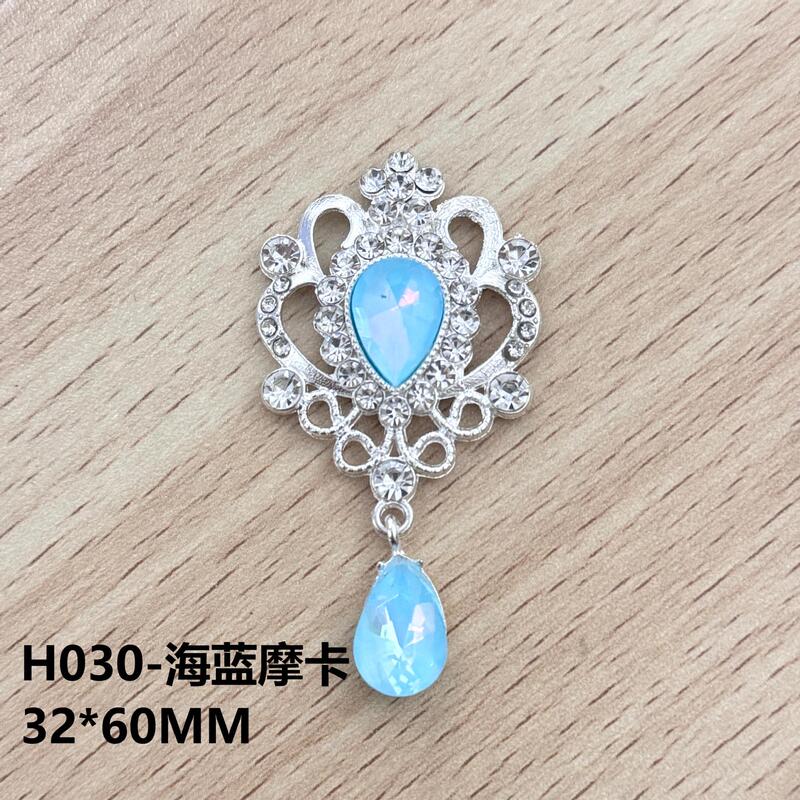 新しい合金水滴アクリルペンダントジュエリーアクセサリー平底ブローチアクセサリー DIY 衣類帽子アクセサリー|undefined
