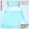 Pure cotton white with blue polka dots
