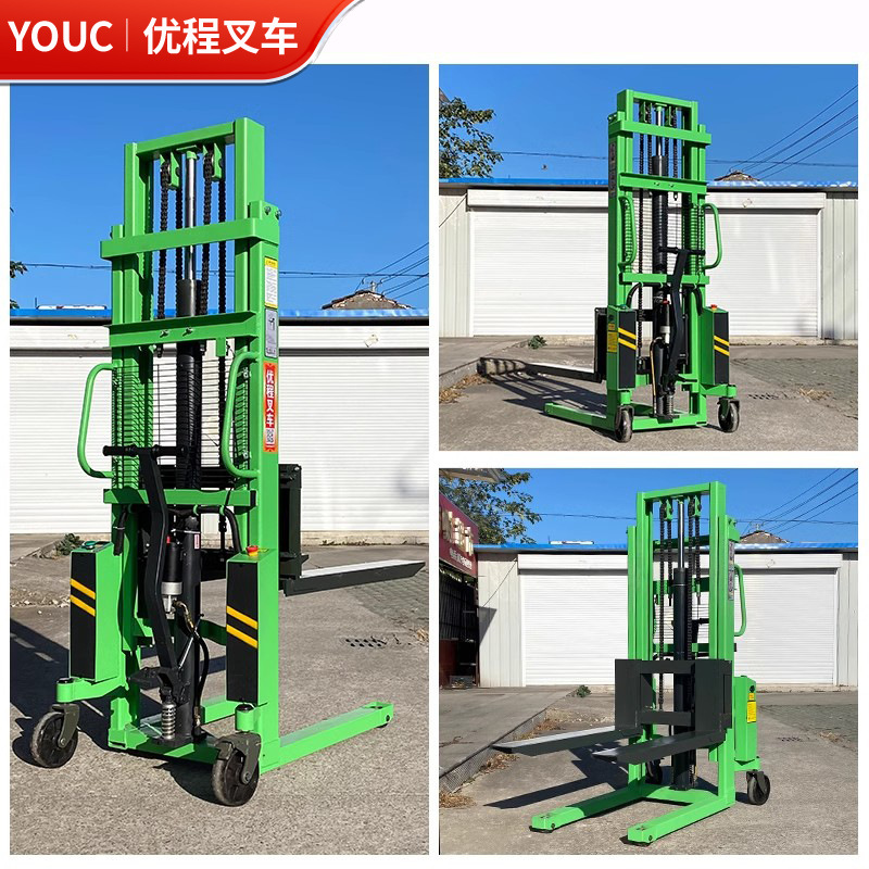 Youcheng 1 tonelada semieeléctrica antorcha de mano de doble propósito elevación hidráulica elevación carretilla elevación camión de carga y descarga camión de paleta