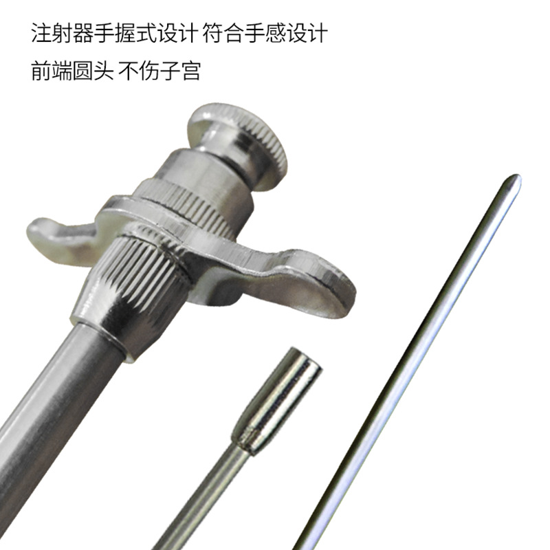 Pistola de transfusión de esencia de ganado 0,5 circlip tipo Kaisu Yang Feng tipo pistola de transfusión de esencia de ganado esencia congelada pistola de transfusión Fertilización artificial