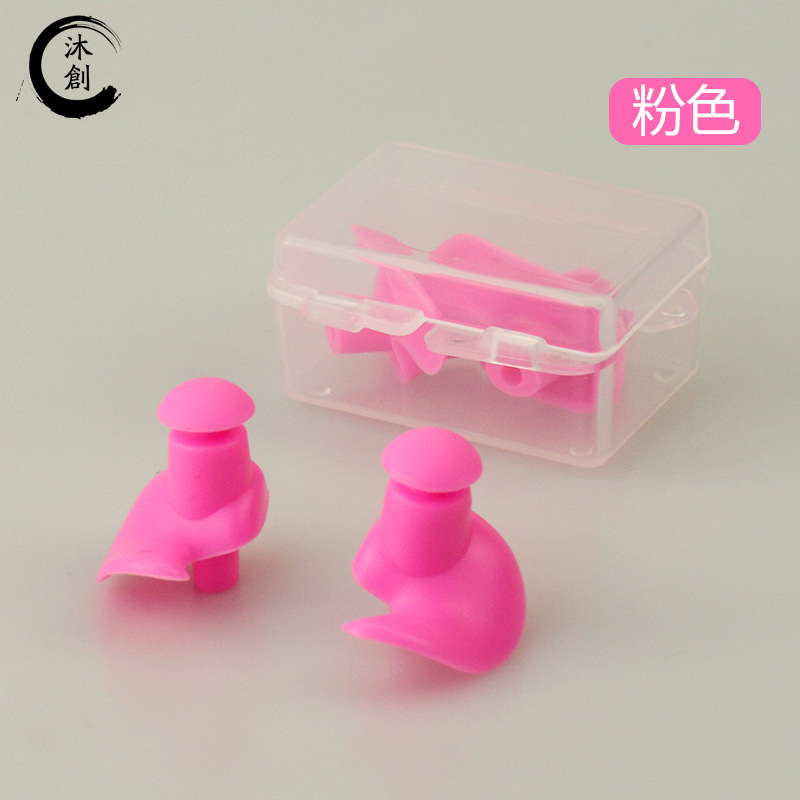 Natación tapones para los oídos de silicona tapones para los oídos impermeables natación caja espiral tapones para los oídos adultos baño de buceo fabricante de silicona