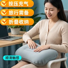 户外充气枕头可叠按压式旅行便携靠枕飞机高铁坐车腰垫睡觉神器
