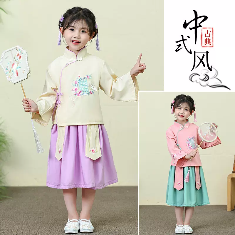 汉服儿童女新中式春夏新款中国风女童唐装汉服套装小童古装两件套