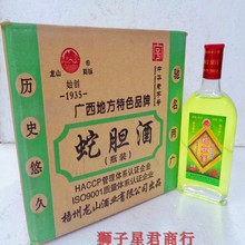 �V��������ɽ�Ʒ�ƿ�b��đ��500ml35�Ȅ�ֲ�����ƾ����a�B����