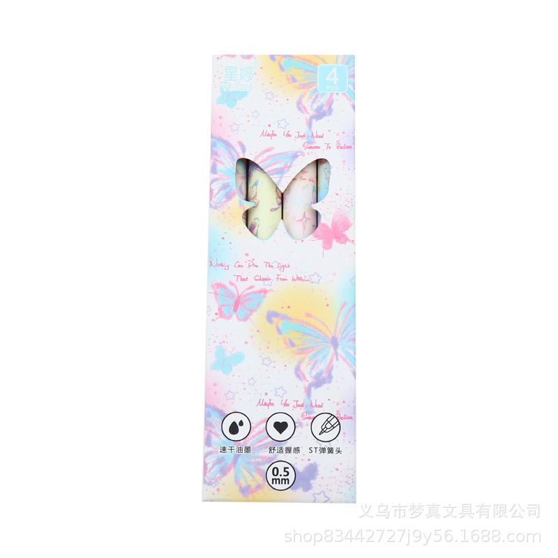 爆款ins风少女心刷题笔超长软握甜心减负笔高颜值学生蝴蝶中性笔|undefined