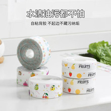 ���p�N�N��ˮ���RͰ��ù��ˮ�z�����ͷ����N��ԡ���l���g��ճ�z�l