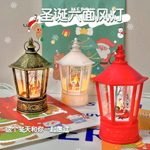圣诞节风灯烛台灯led电子蜡烛灯复古手提灯圣诞节装饰品摆件挂件